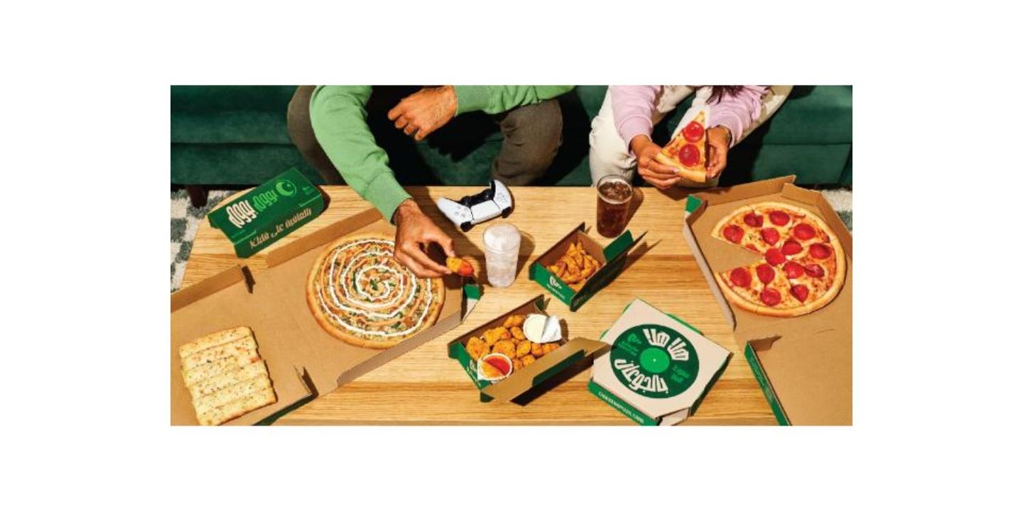Maestro Pizza cover