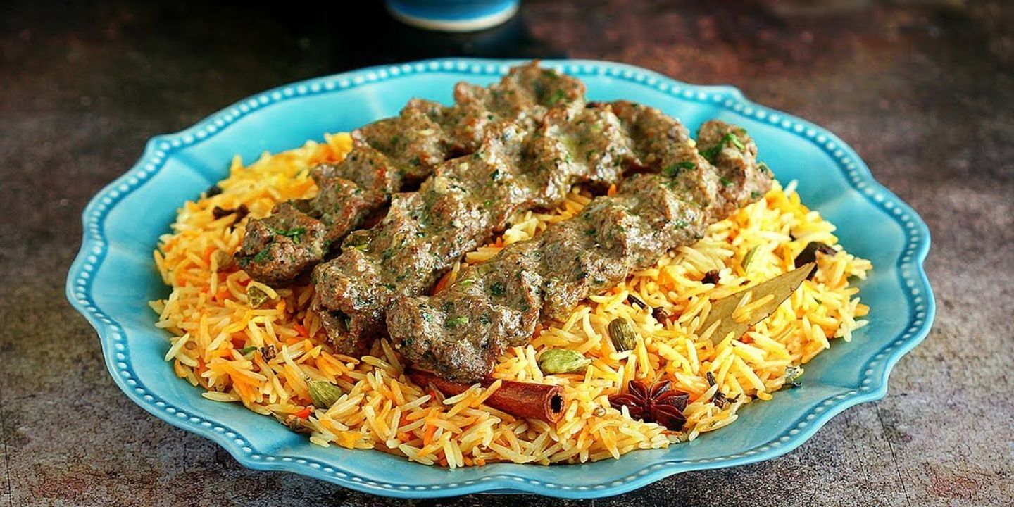 أوصال شيش cover