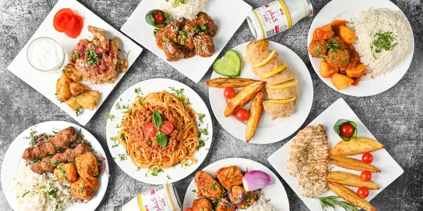 بيسك دايت cover