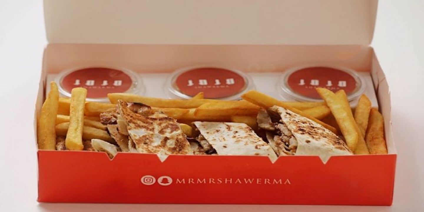 مرمر شاورما cover