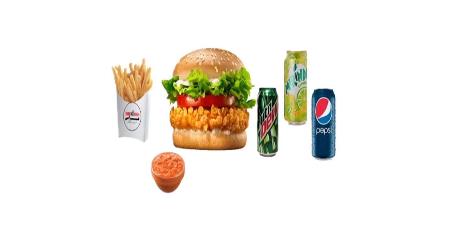 هراس cover