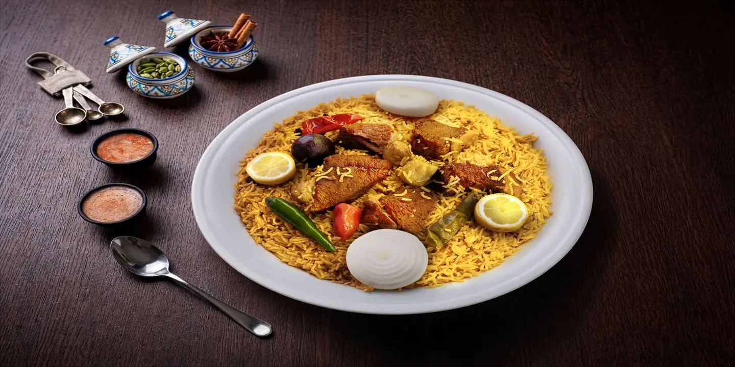AL DAIF AL MAKHSOS cover