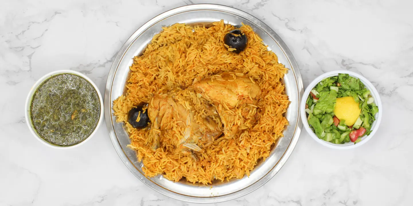 مضغوط عمشة cover