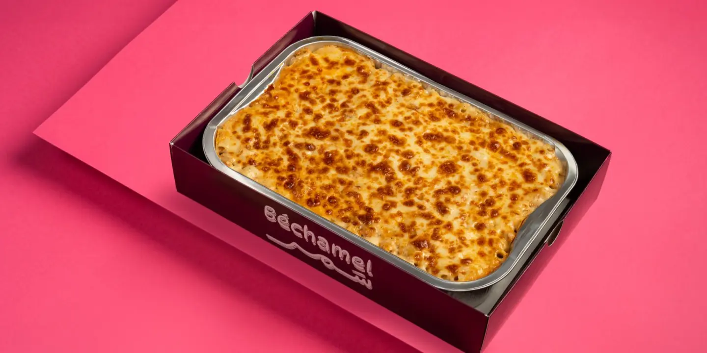 Béchamel simer cover