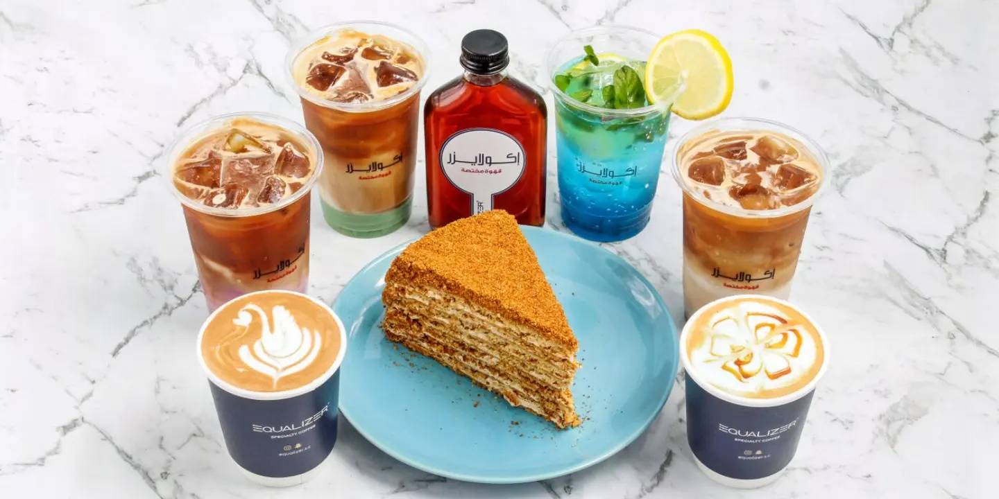 Equalizer Speciality coffee cover
