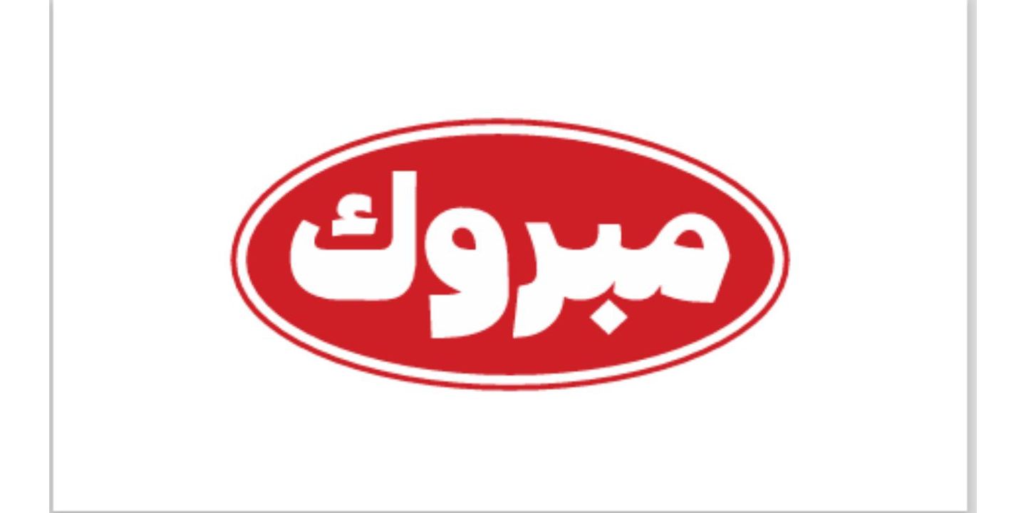 مبروك hero