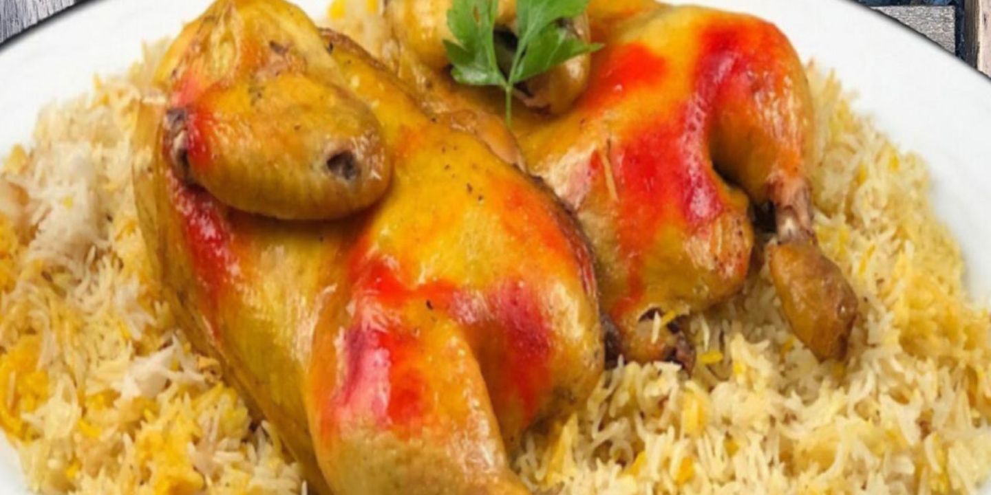 واحة القصيم cover