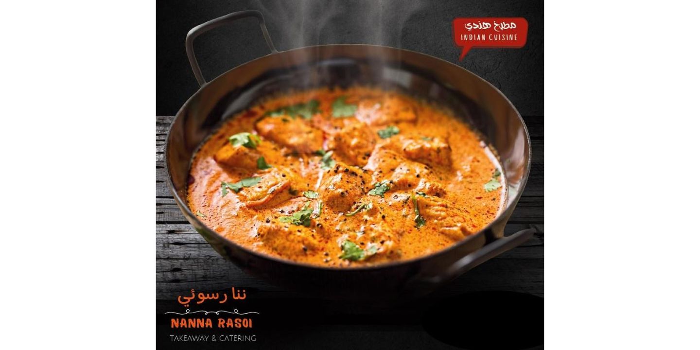 Nanna Rasoi cover
