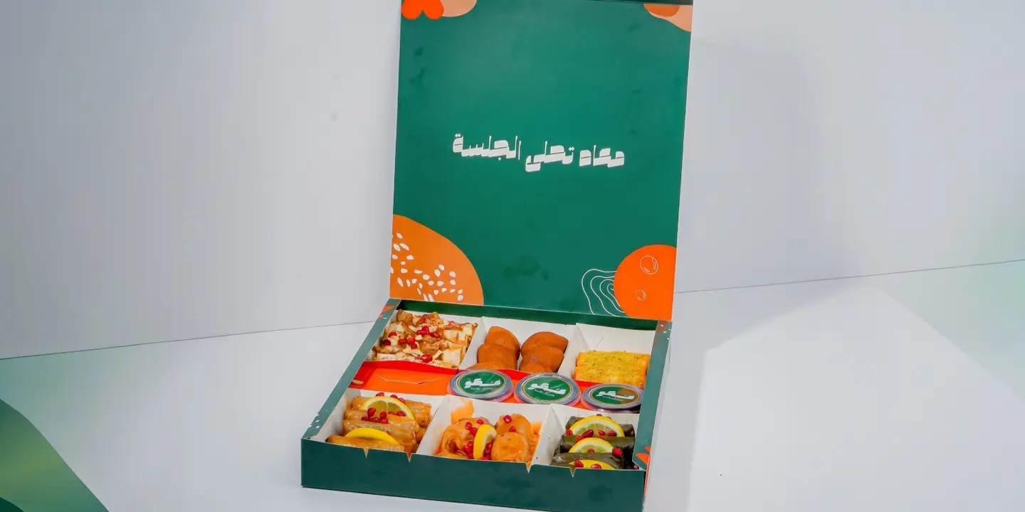 Enbco cover