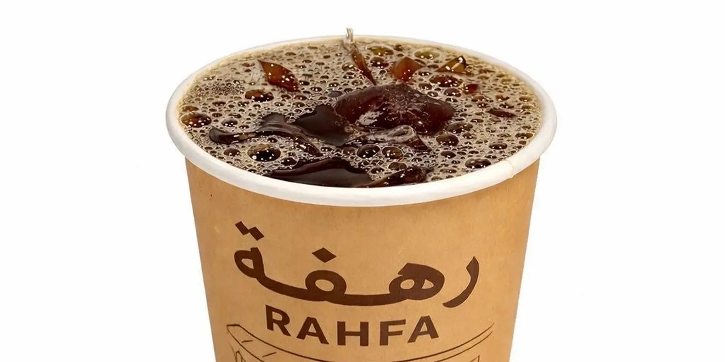Rahfa cover