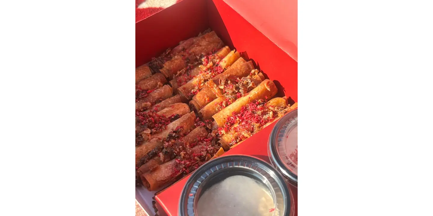 مسخن لطيفة cover