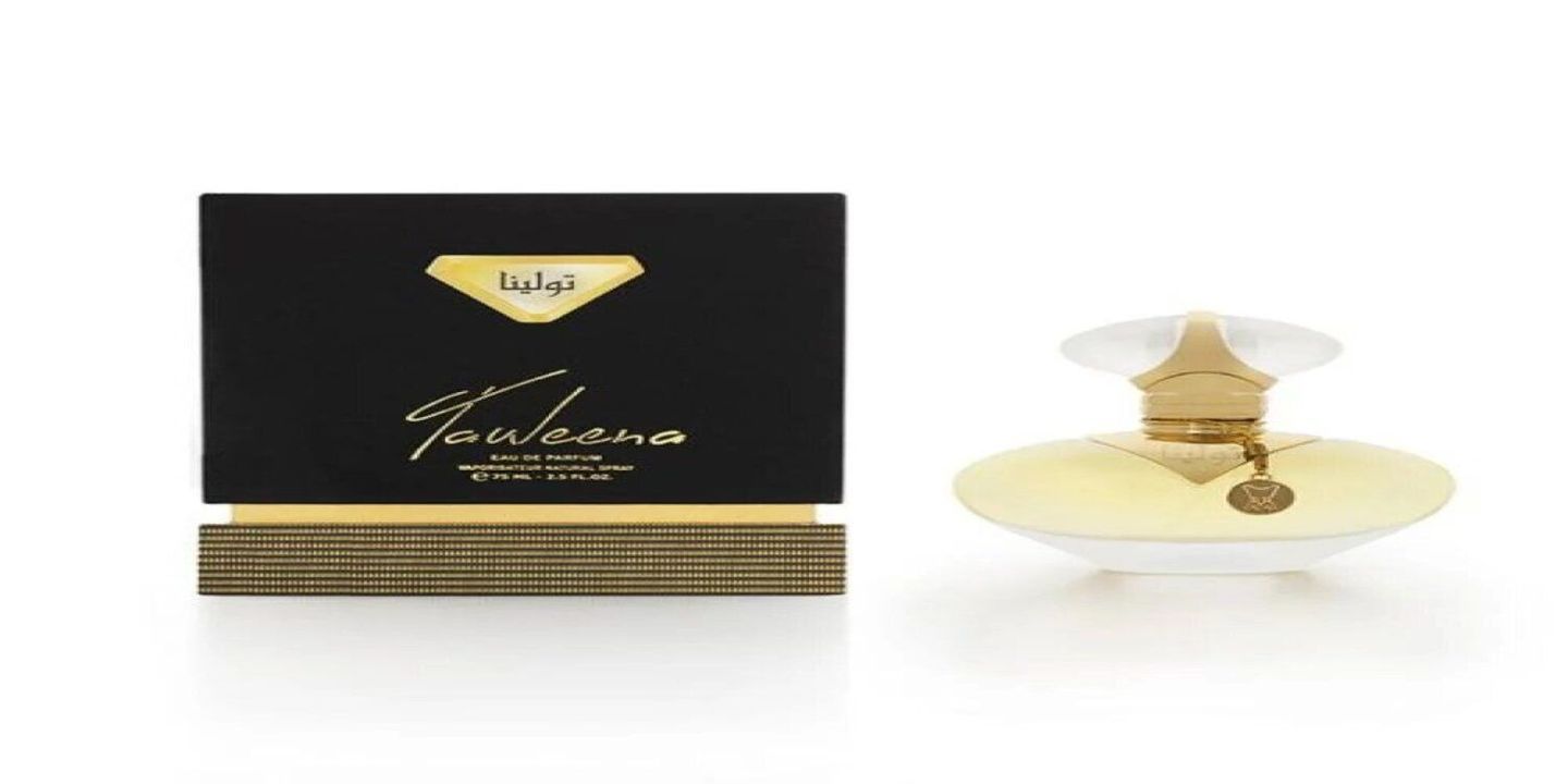 Almajed Oud cover