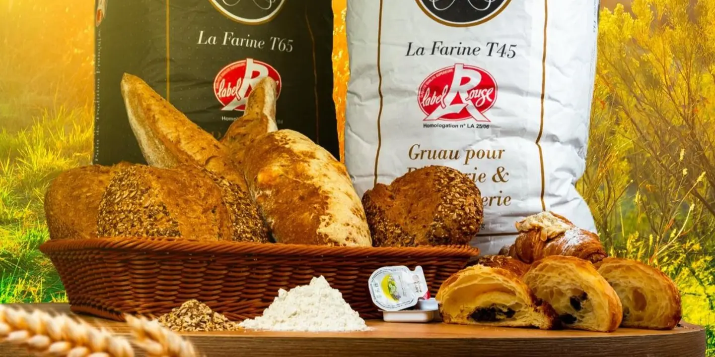 ميام بيكري cover