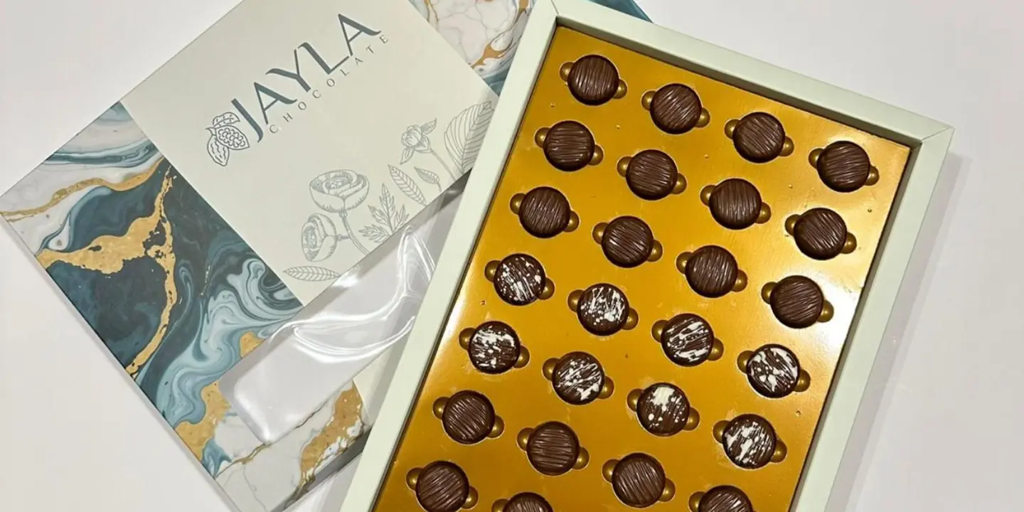 حلوى دمشق cover