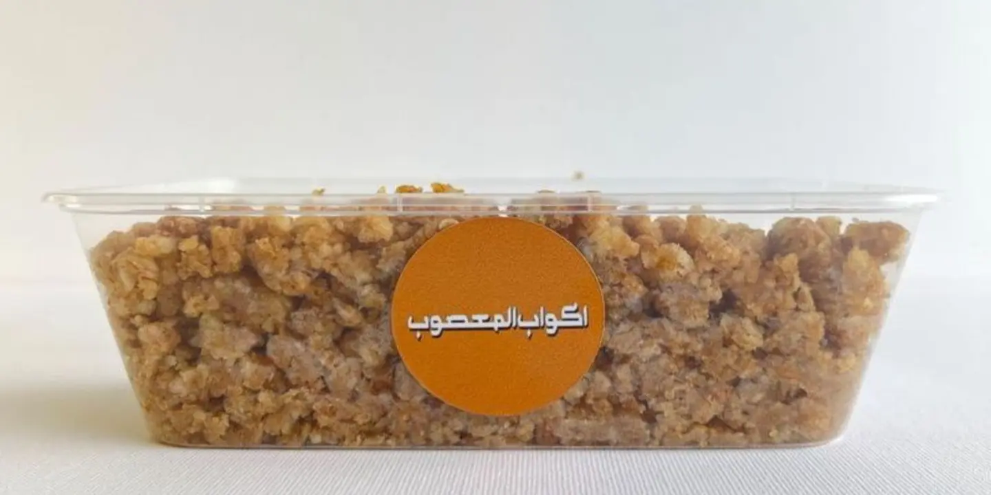اكواب المعصوب cover