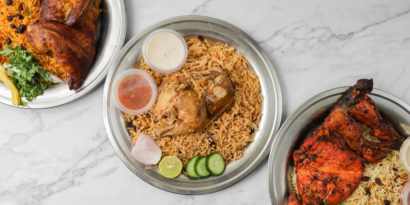 برنس الشواية cover