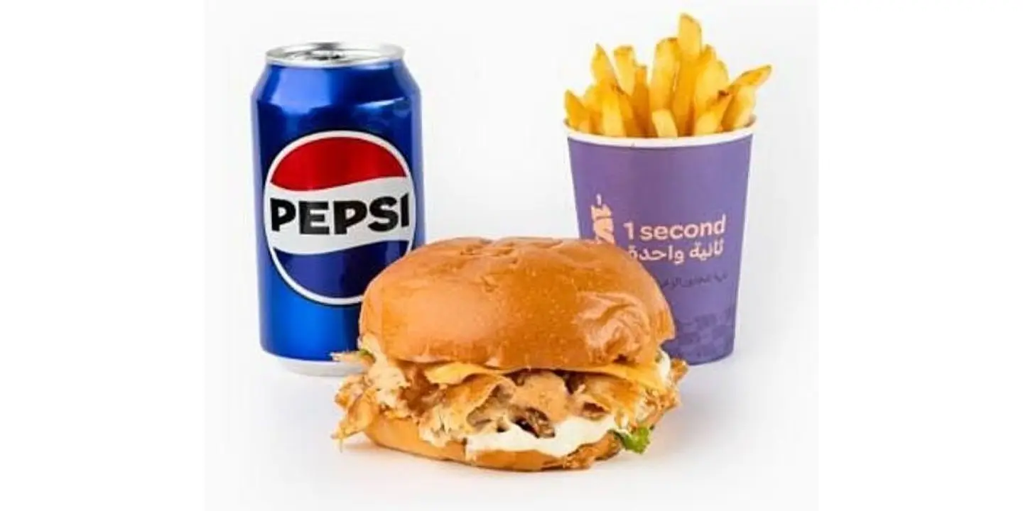 شاورما 1 ثانية cover