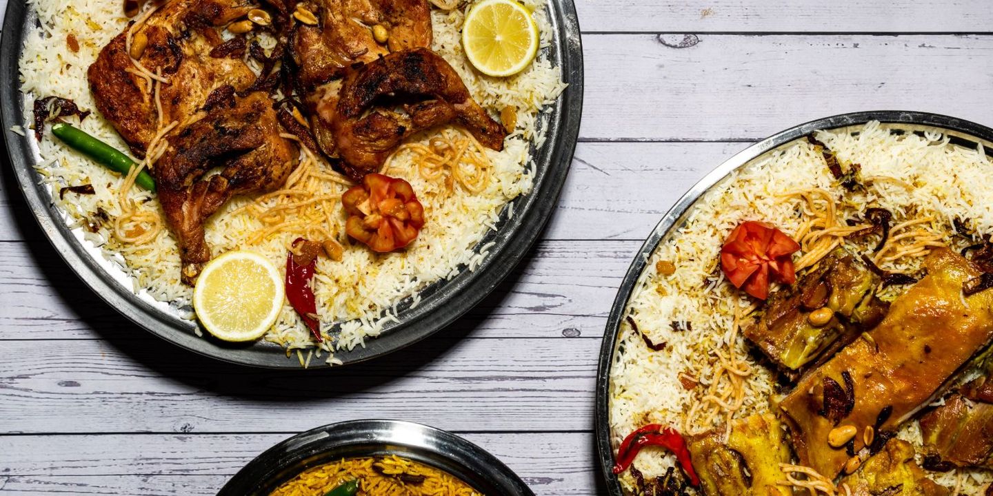 الوسام cover