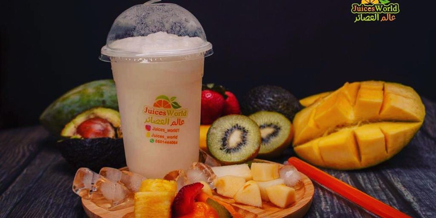 Juices World cover