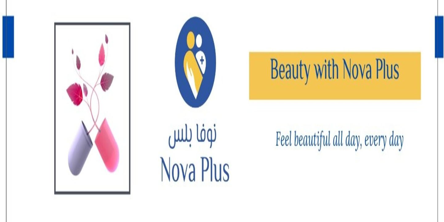 Nova plus pharmacy cover