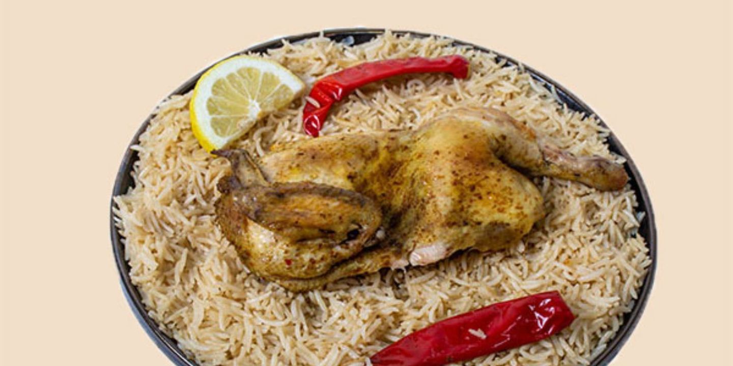 شيف الحنيذ hero
