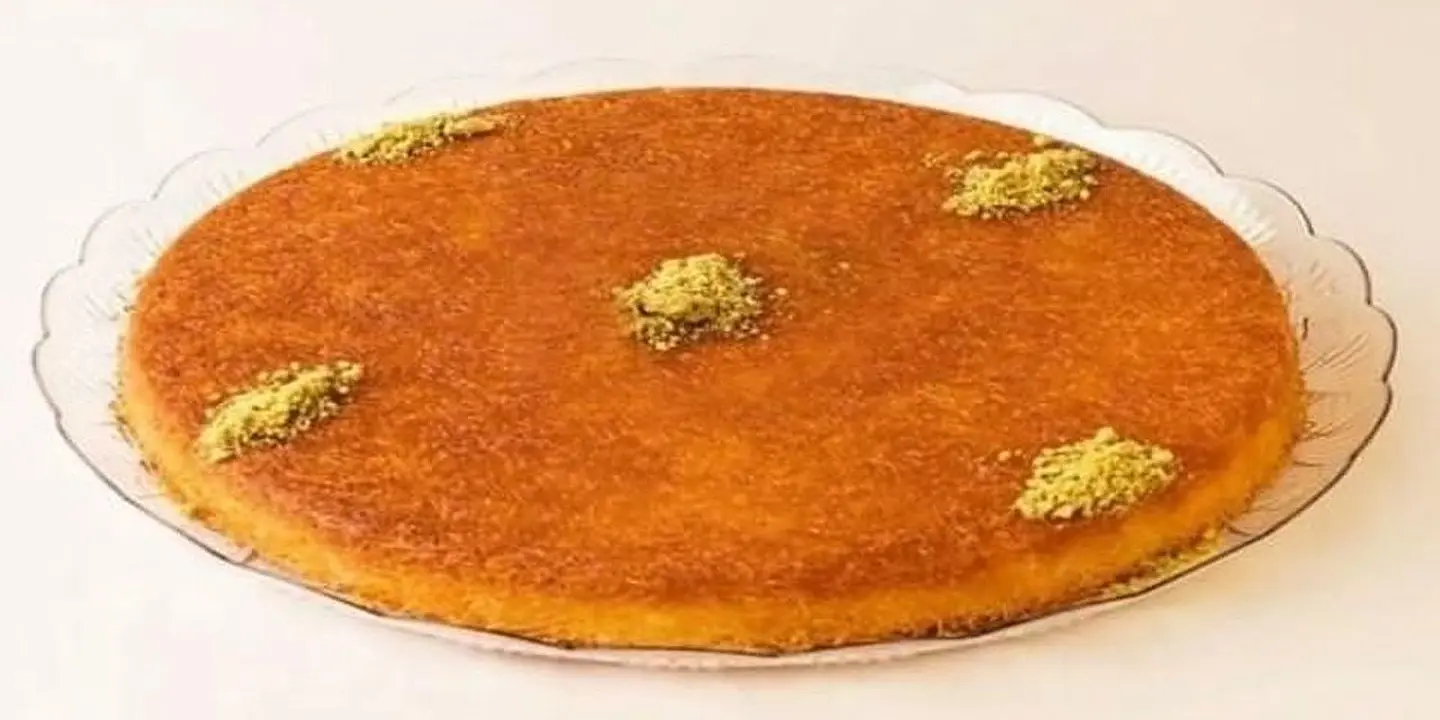 Kunafa Crunch cover
