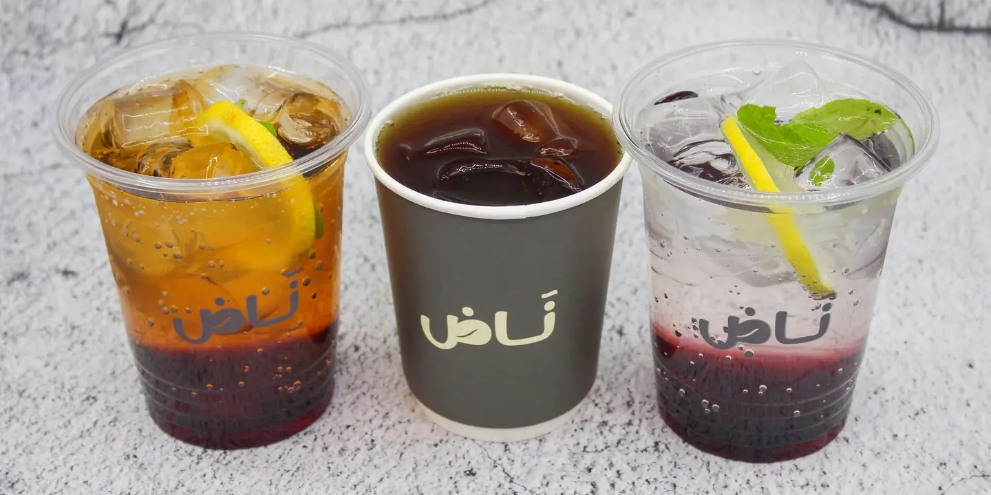 Nad For specialty coffee cover