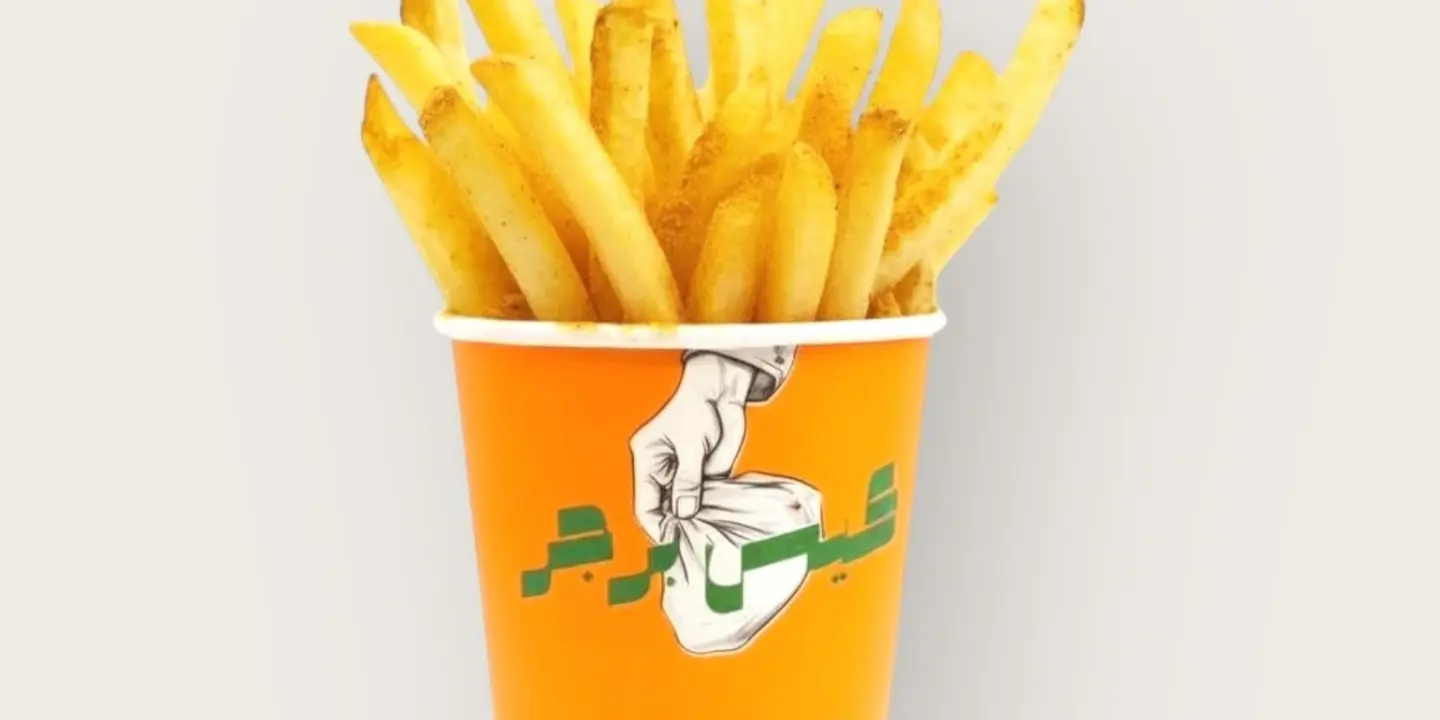 كيس برجر cover