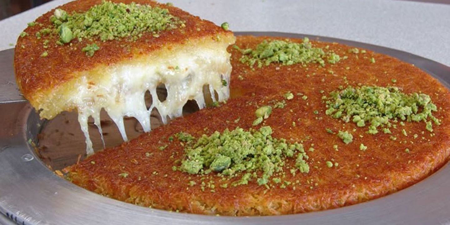 الكنافة المختصة  cover