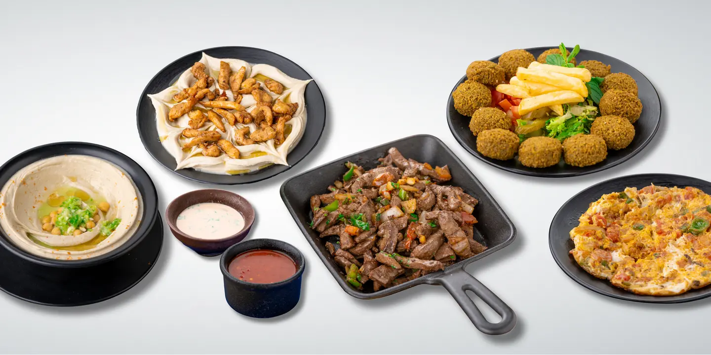 Falafel Abu Arab cover