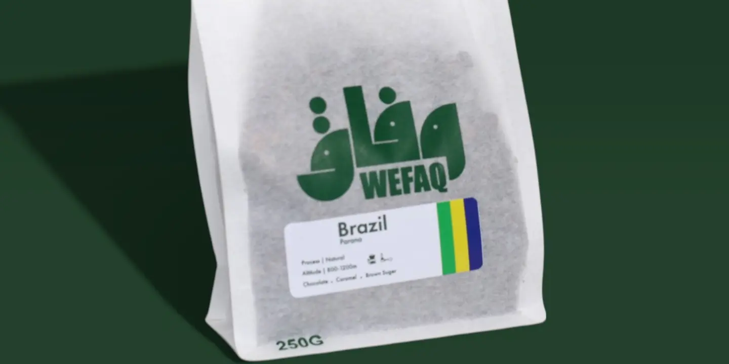 Wefaq roastery cover