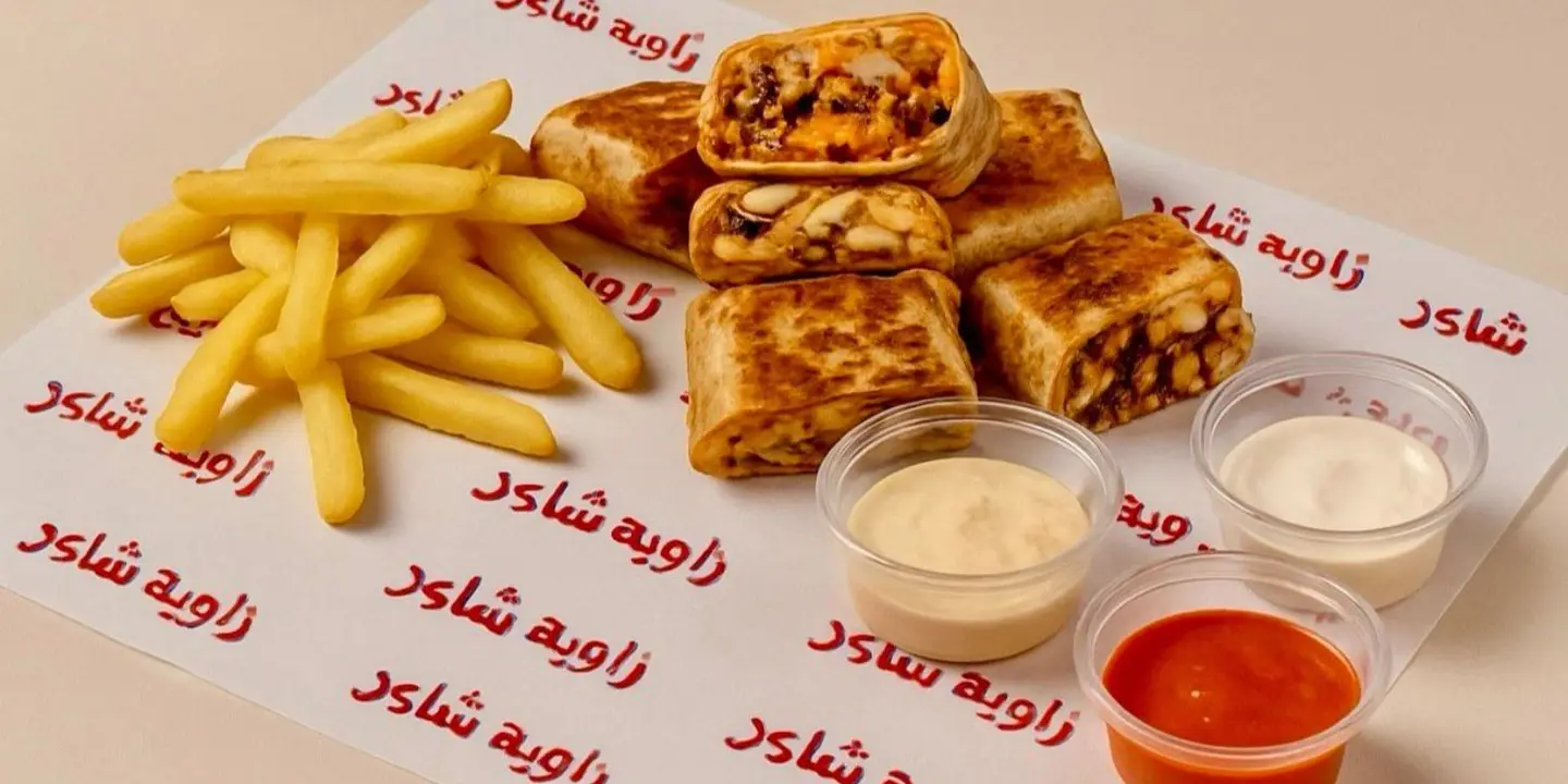 زاوية شاكر  cover