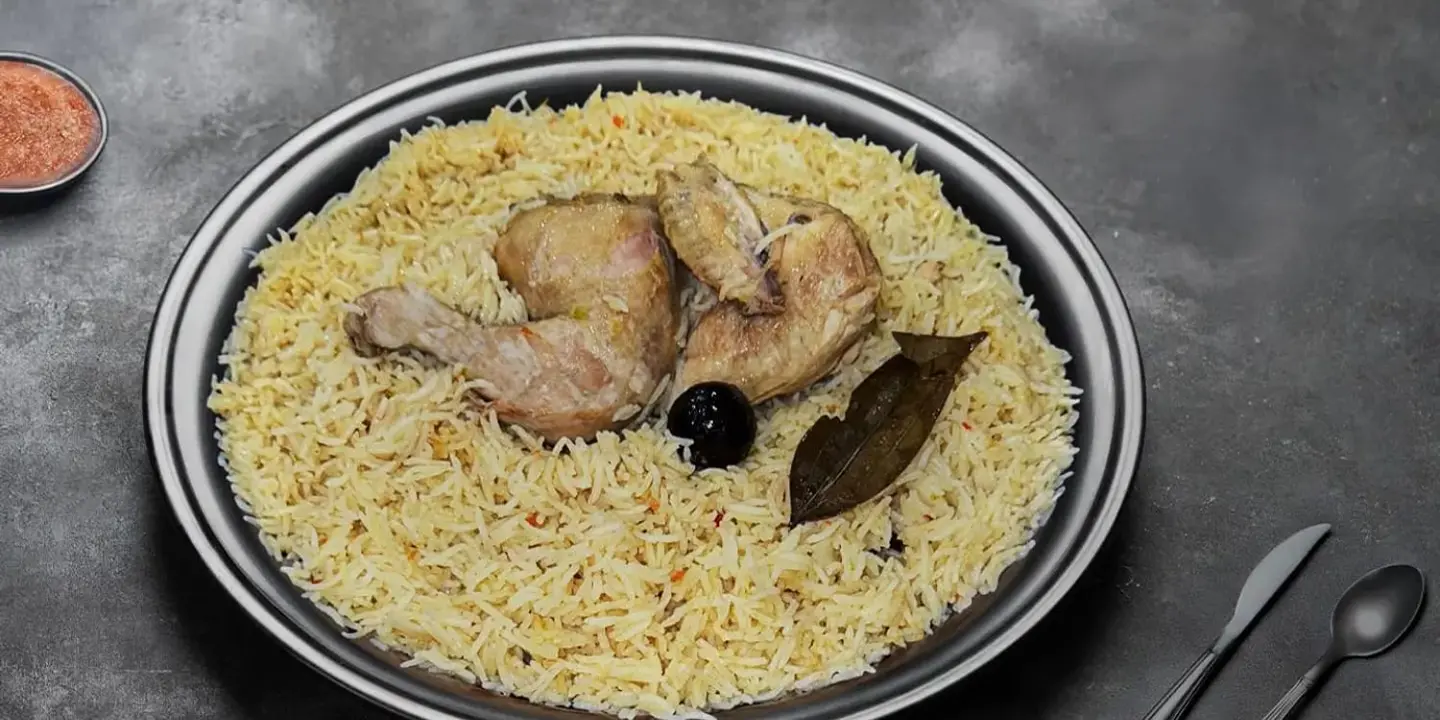 AlAbeer madghut Restaurant cover