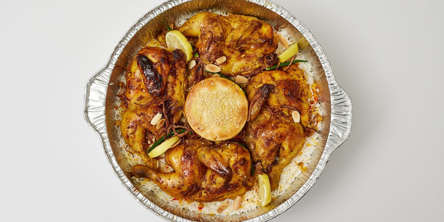 نثار cover