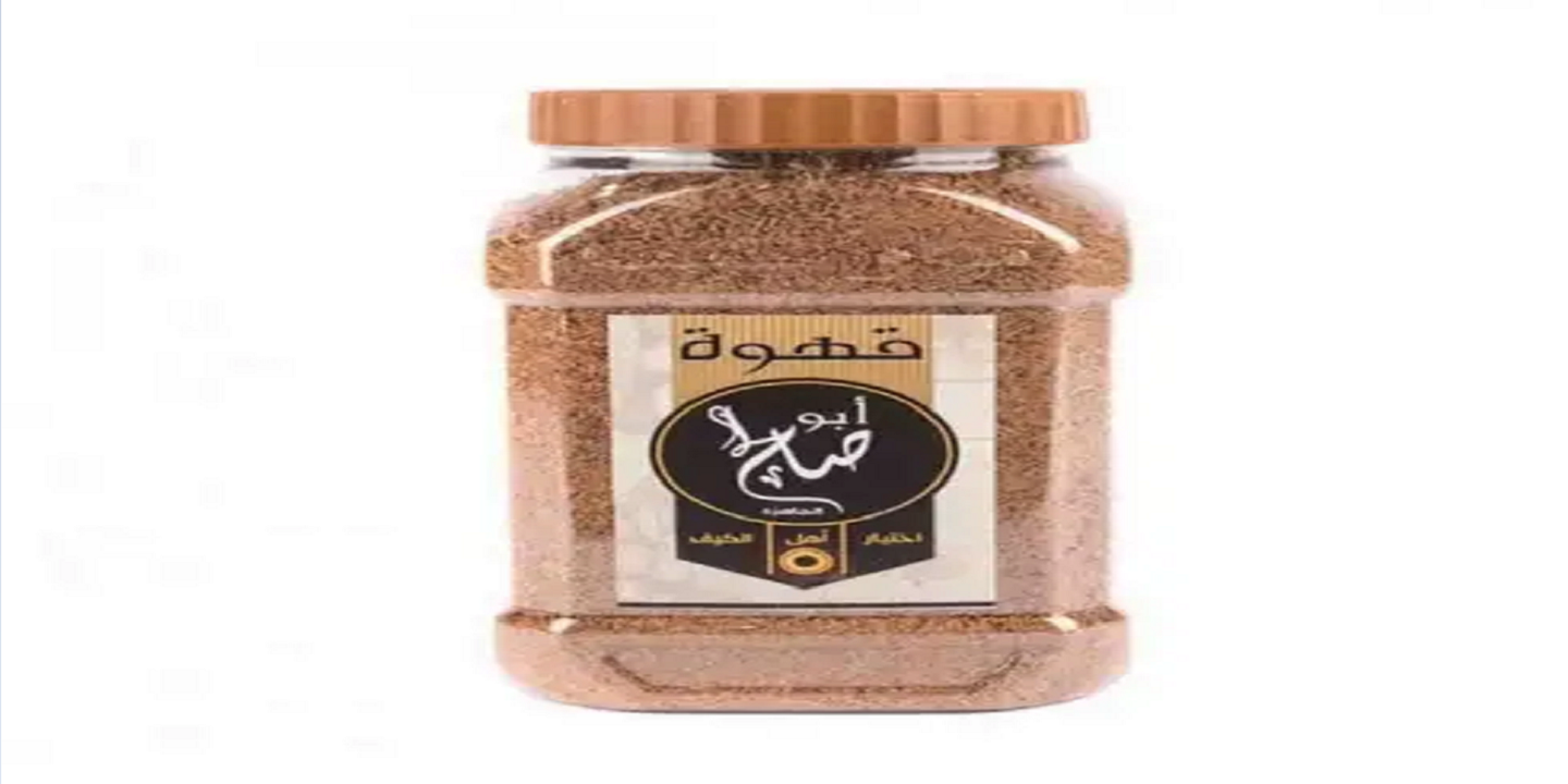 Taiba Rostari Maills cover