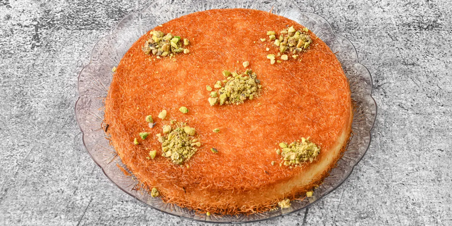 كنافة فريش cover