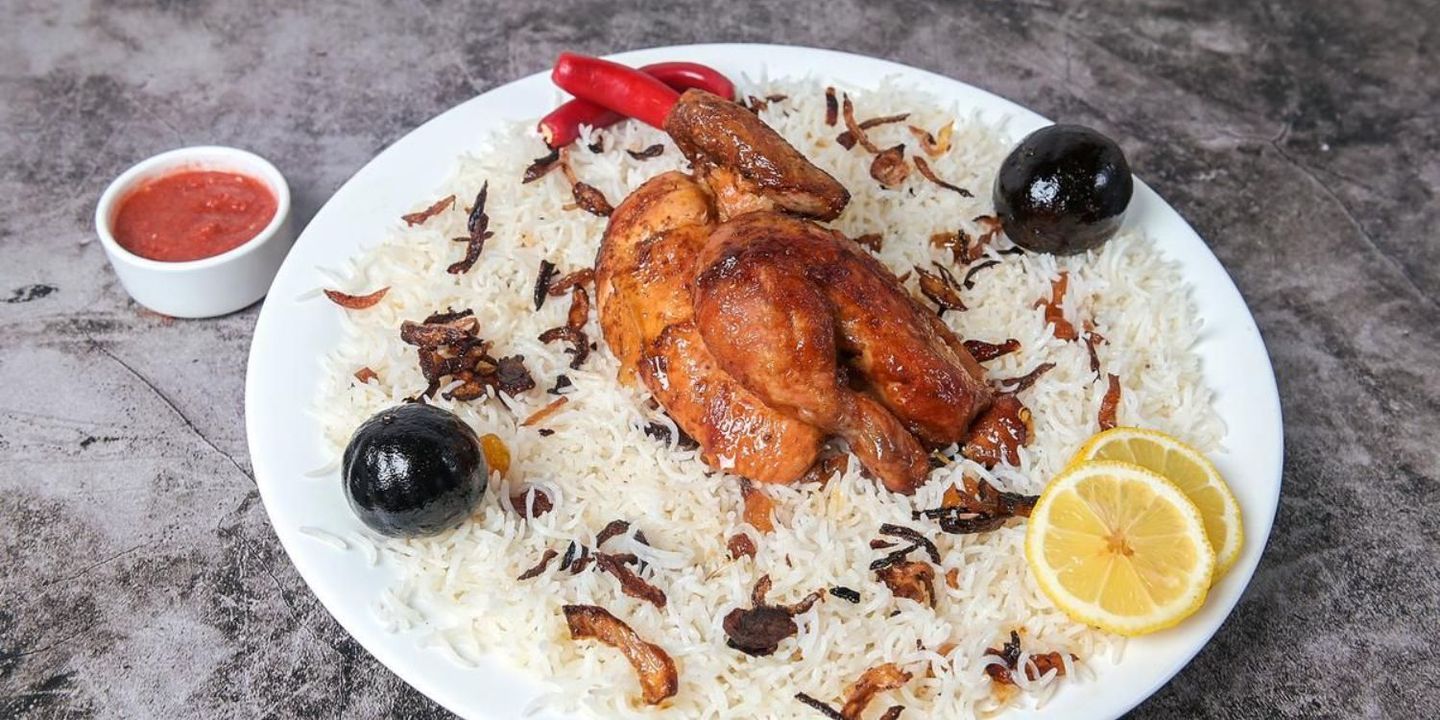 شاطئ حضرموت cover