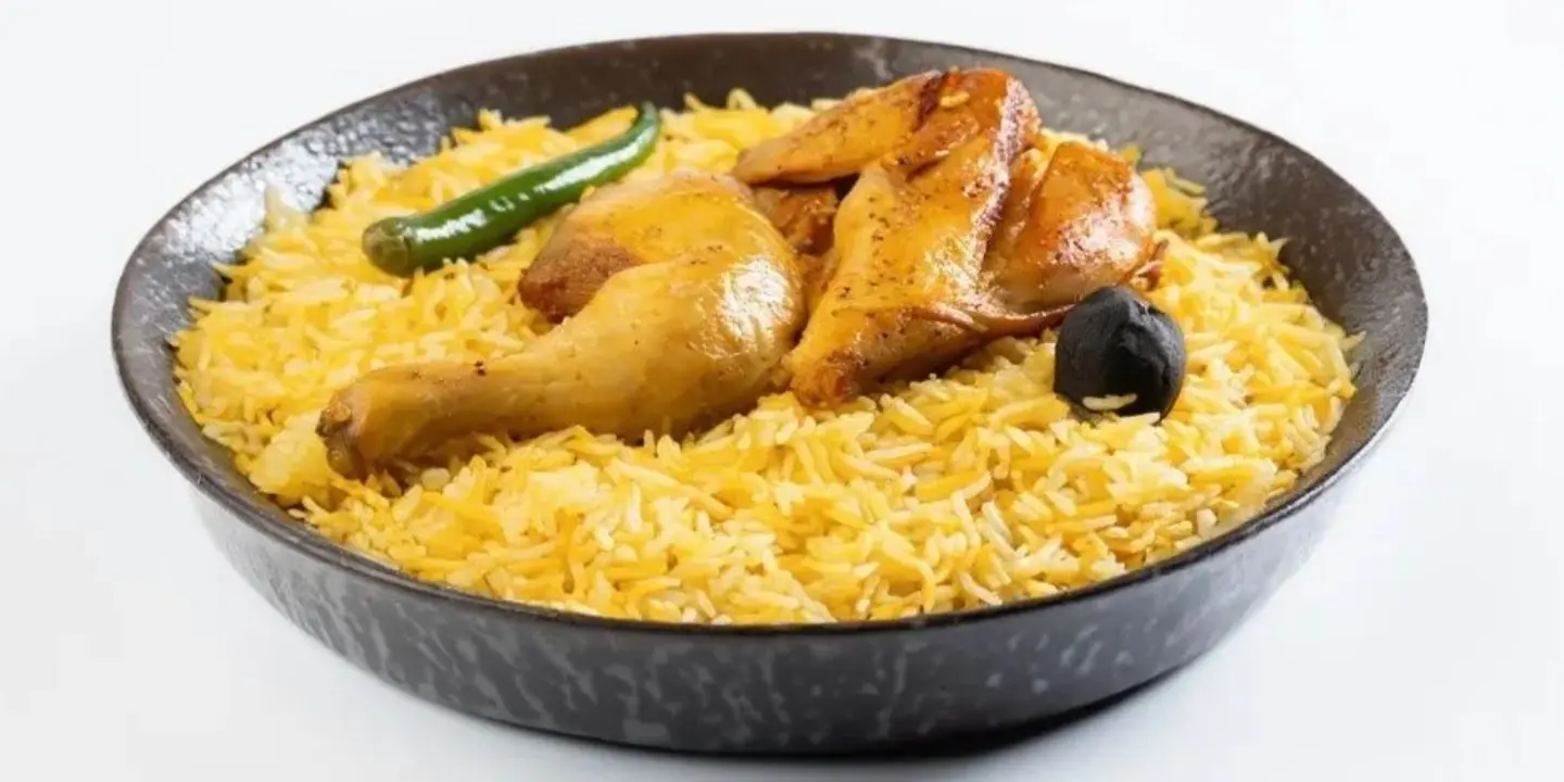 جريش و مندي cover