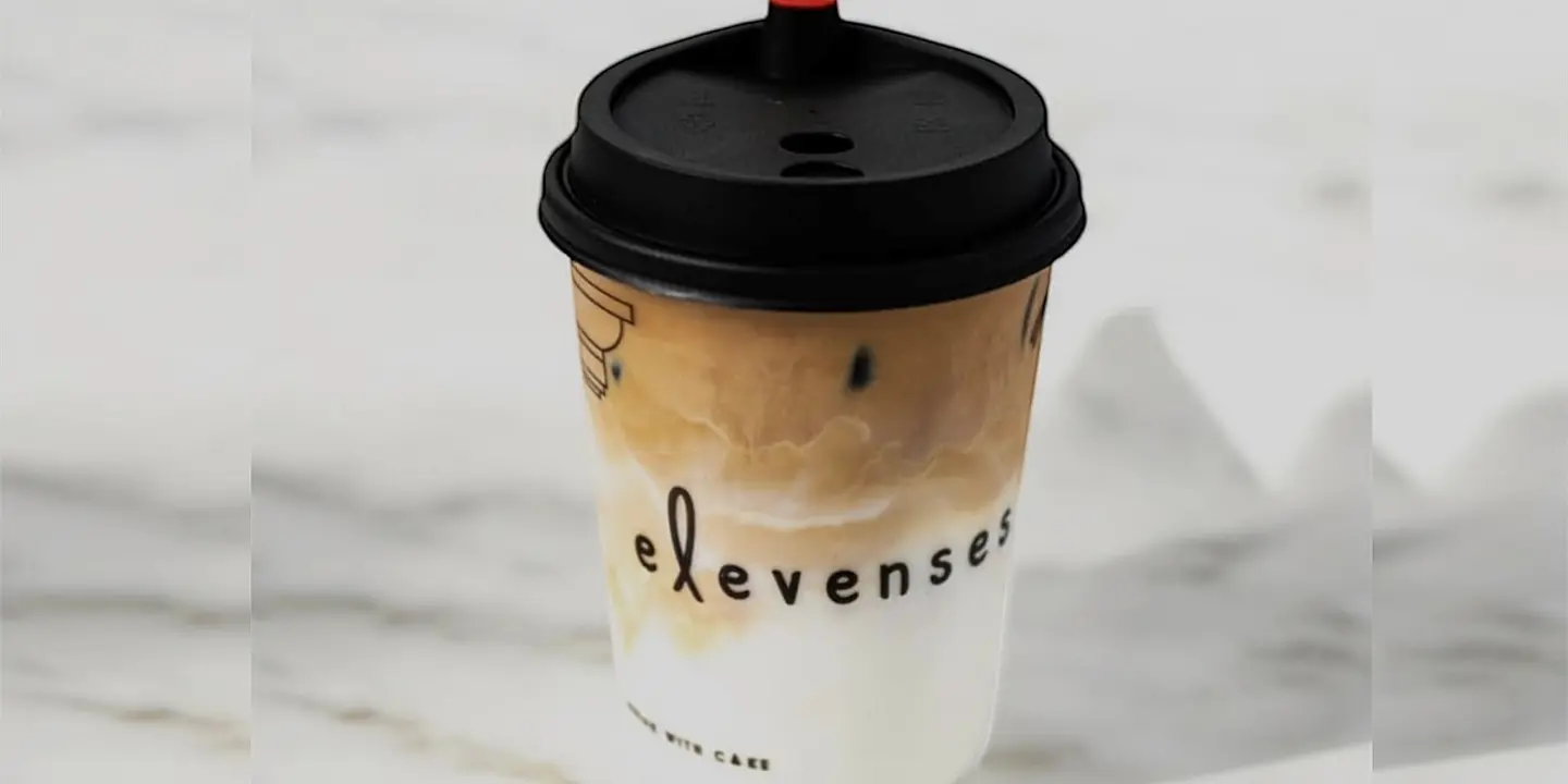 إليفنسز cover