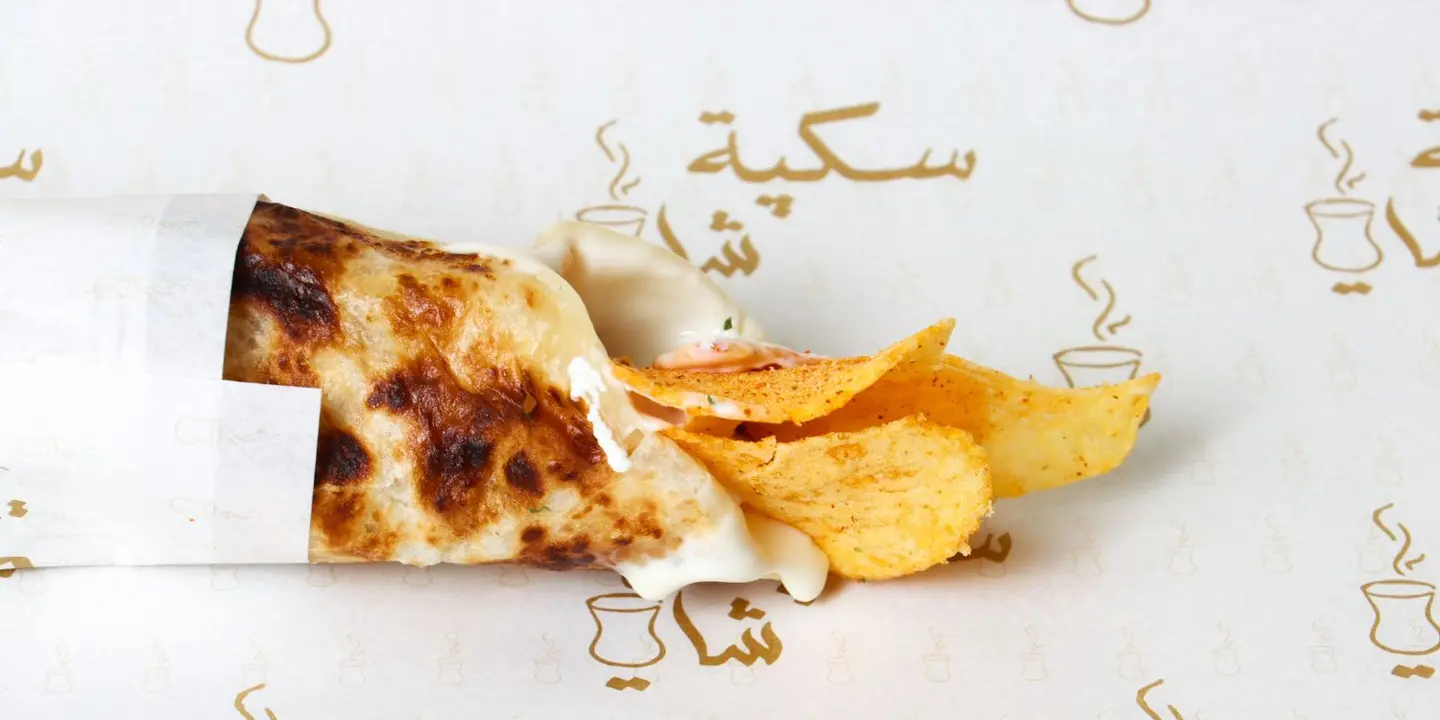 سكبة شاي cover