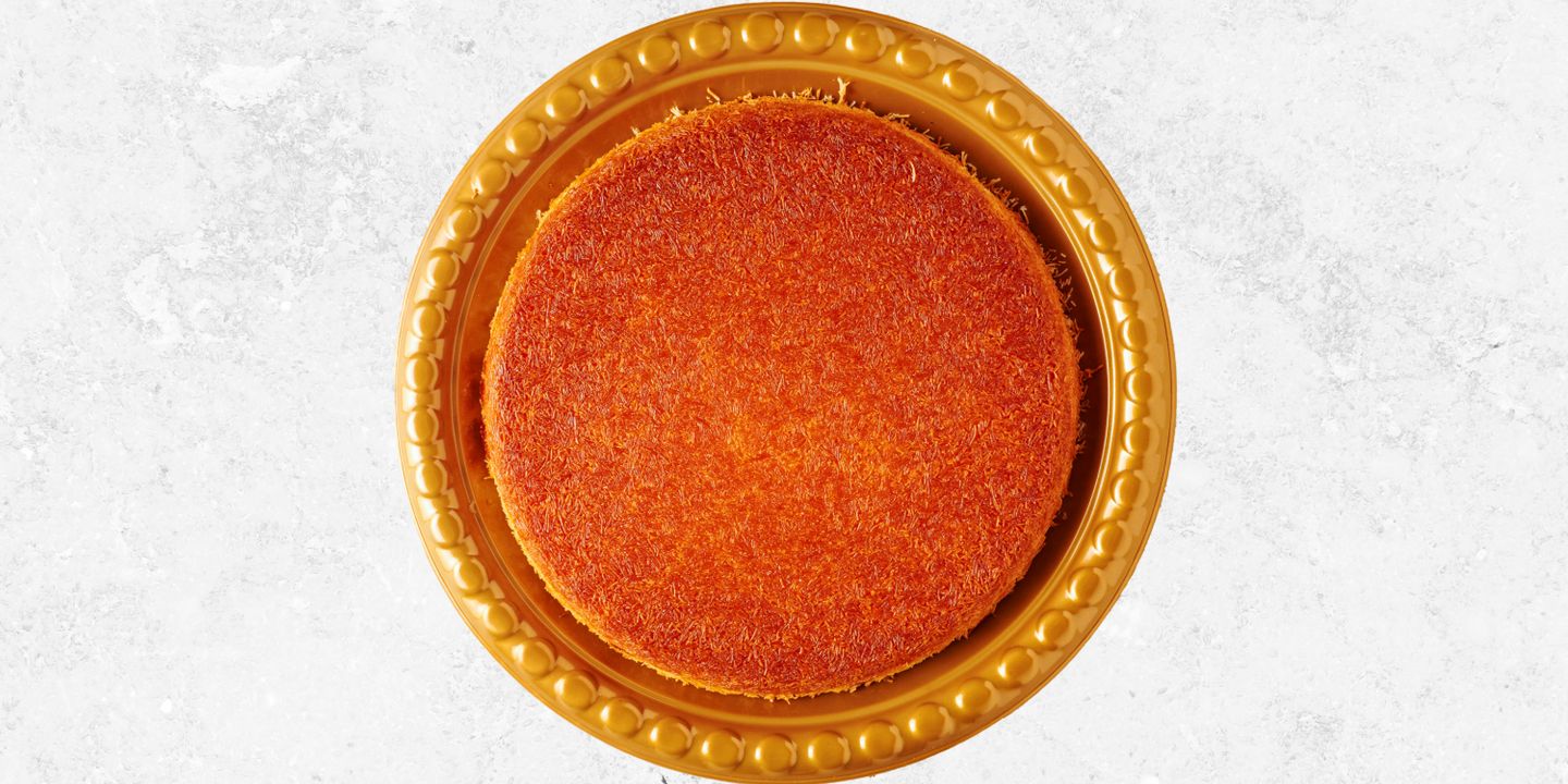 Kunafa alqariyah cover