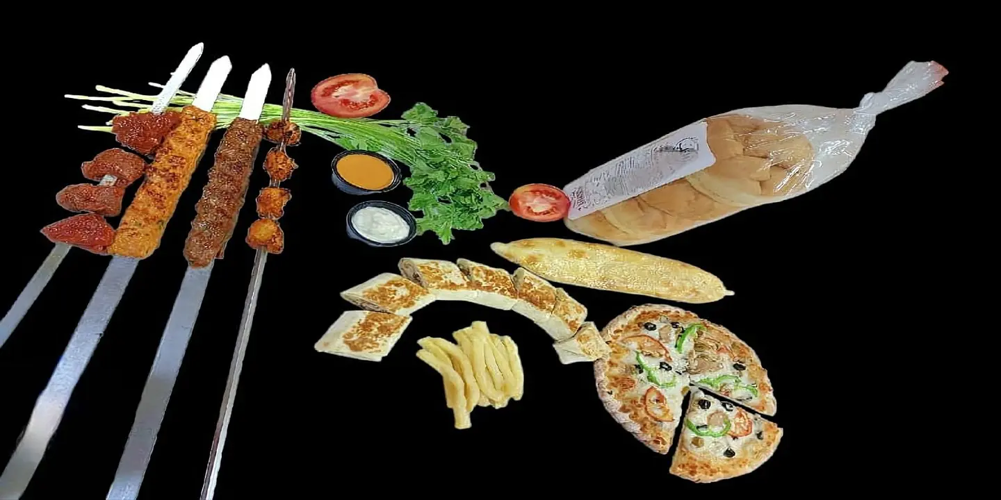 دار الرفادة cover