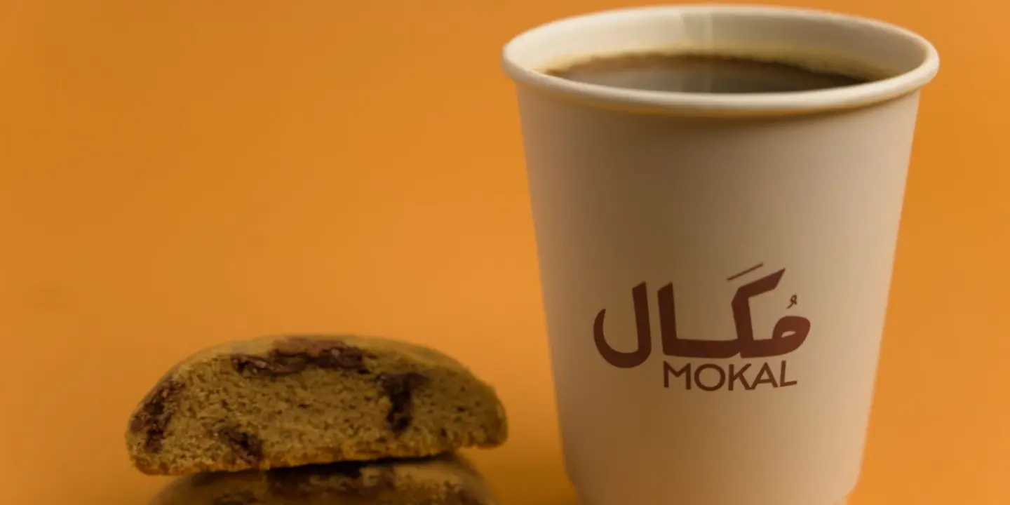 مكال cover