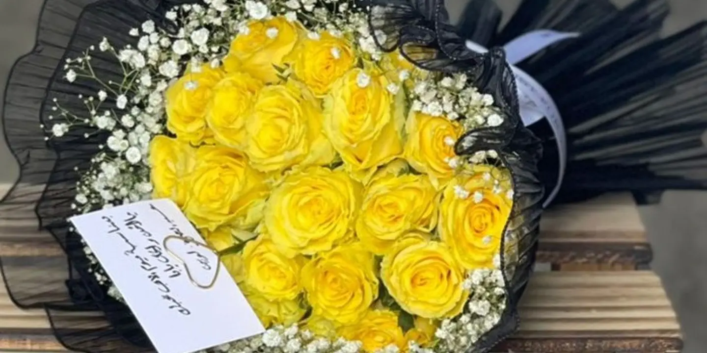 Precious Souvenir cover