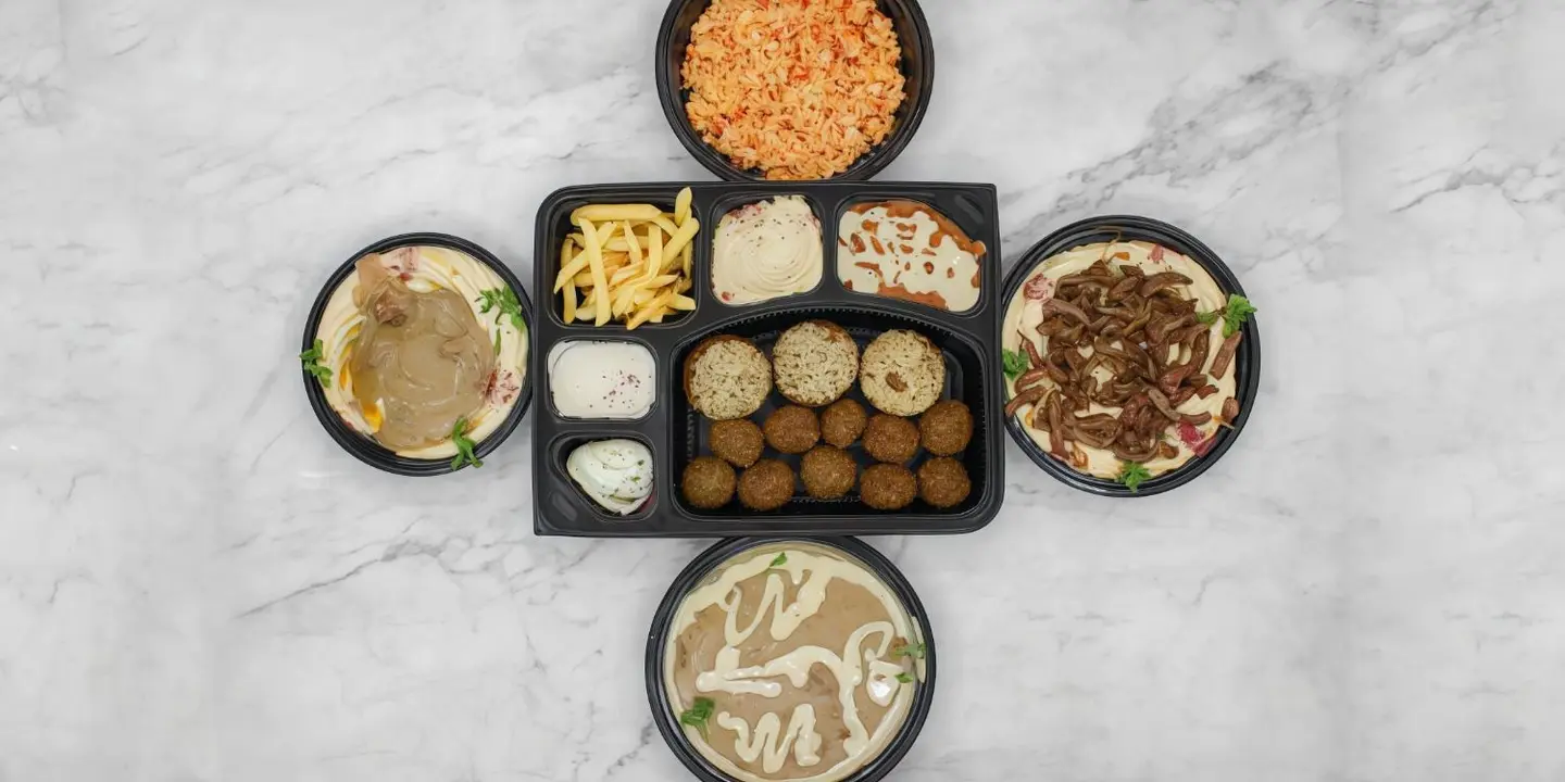 Falafel Jabara cover