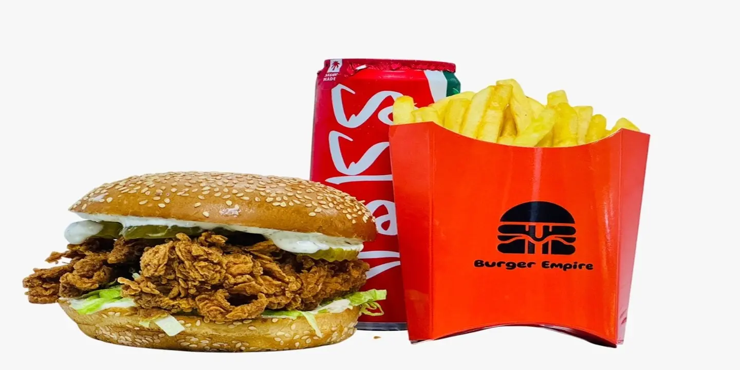 برغر إمباير cover