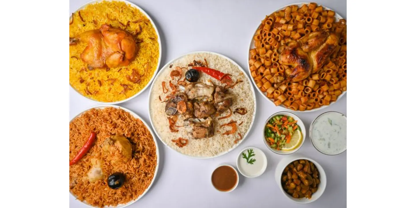 Kabsa Laheeb cover
