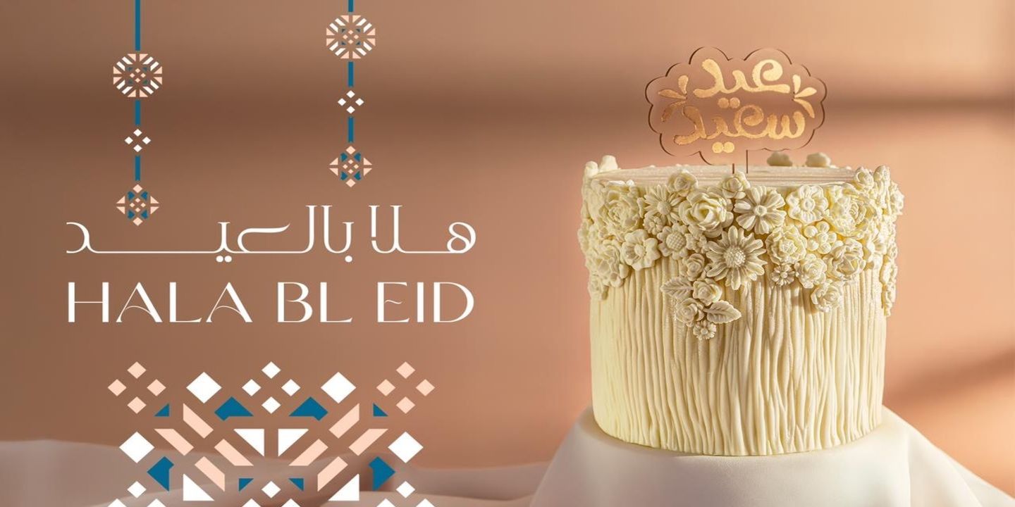 مخبز سيفر cover