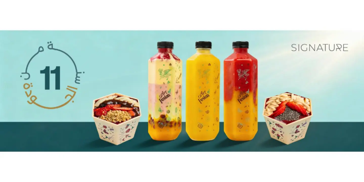 سيجنتشر cover