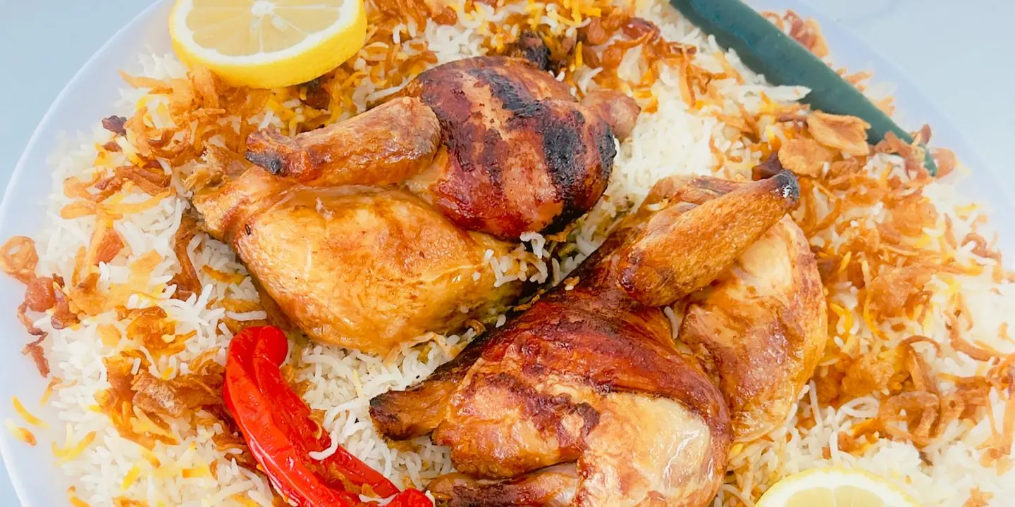 Fakhamat Altaam Alladhidh cover